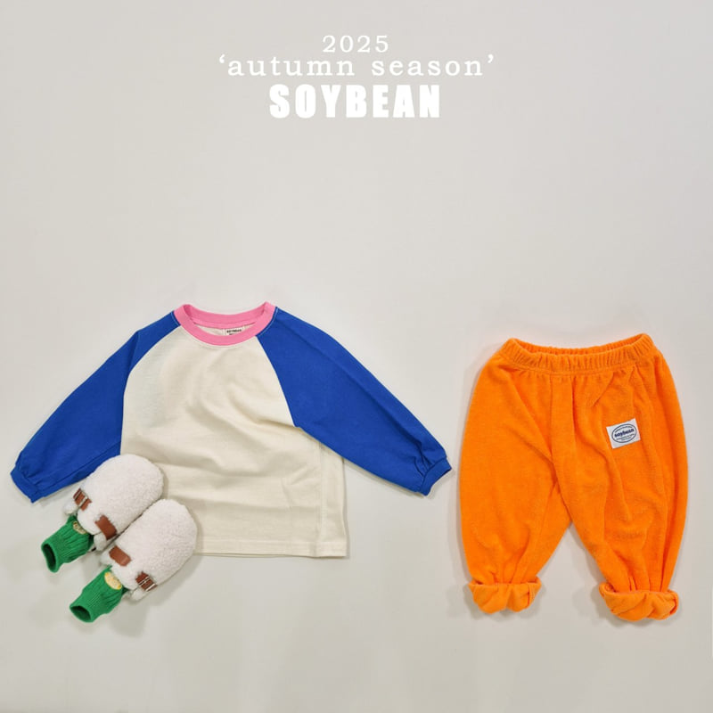 Terry Jogger Pants