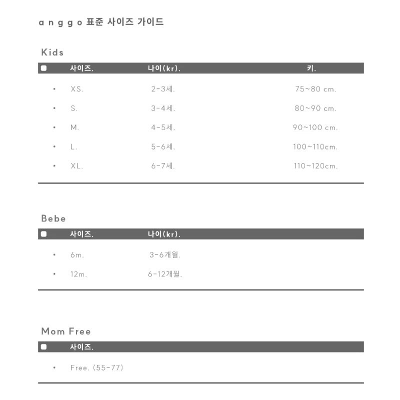 Side Line Jeans – Weit geschnittene Denim mit Kontraststreifen