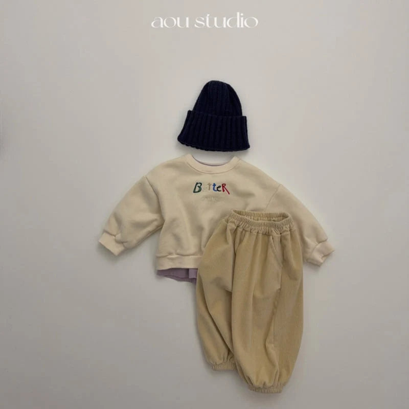Cream Jogger Pants