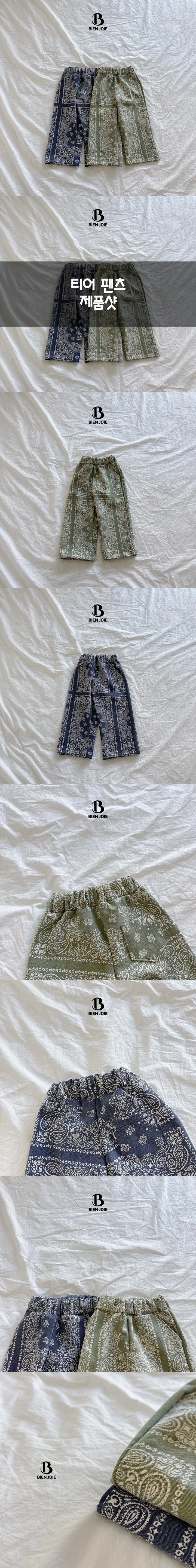 Tier Pants1_byLittleFox_jetztvorbestellen