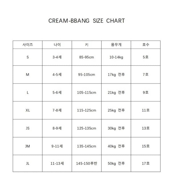 Tennis Short Sleeve Tee – Mit Snoopy auf dem Court