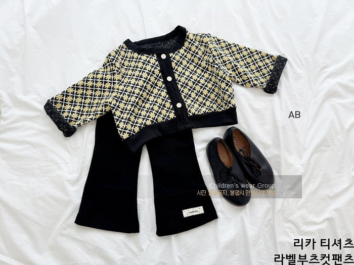 Little Foxx – Label Bootcut Pants