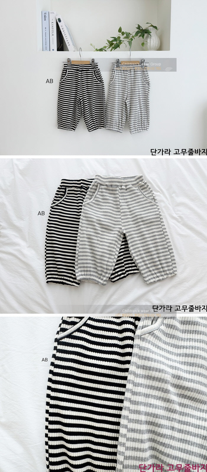 Little Foxx – Baby Striped Elastic Waist Pants