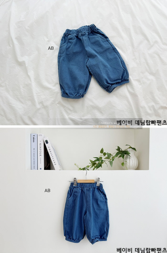 Little Foxx – Baby Denim Binding Pants