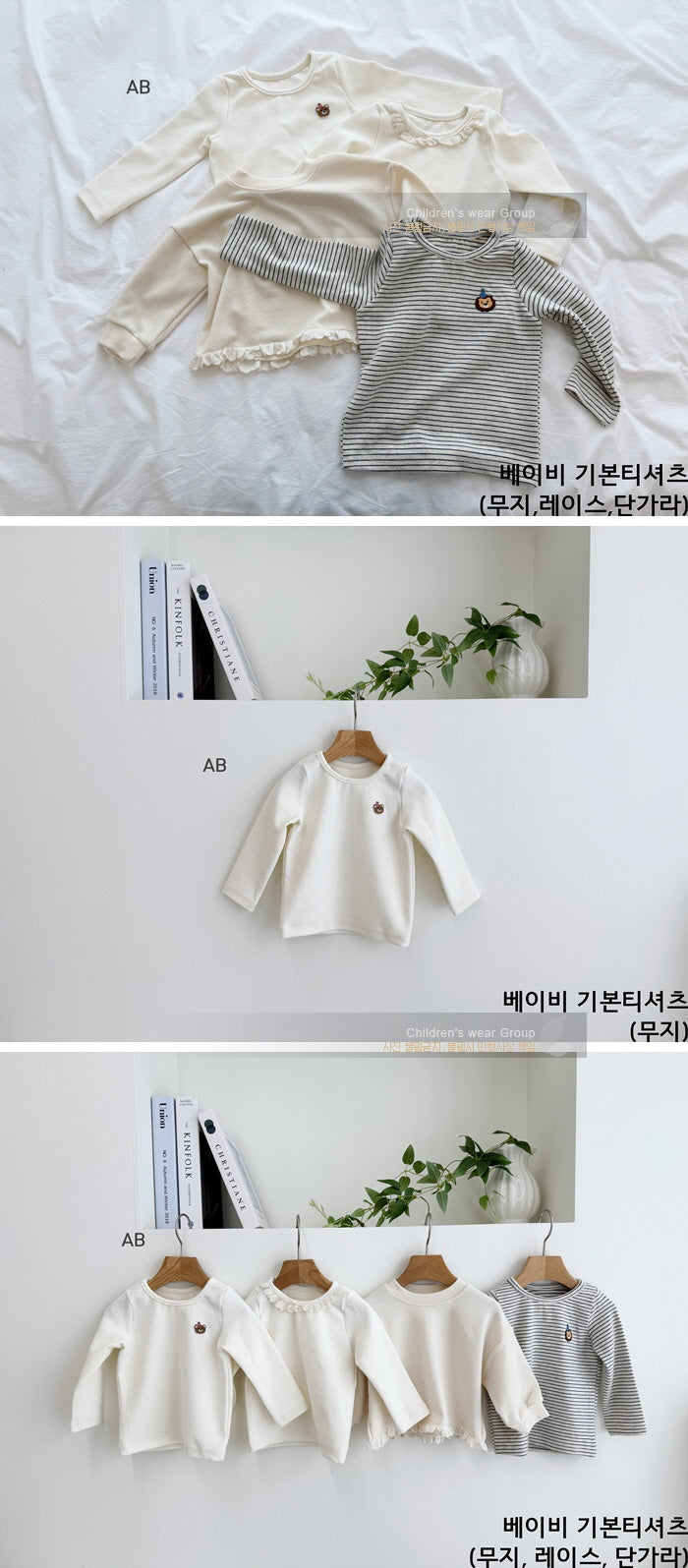 Little Foxx – Baby Teddy Bear Basic Tee