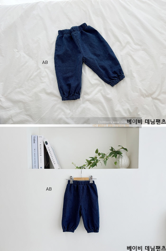 Little Foxx – Baby Denim Pants