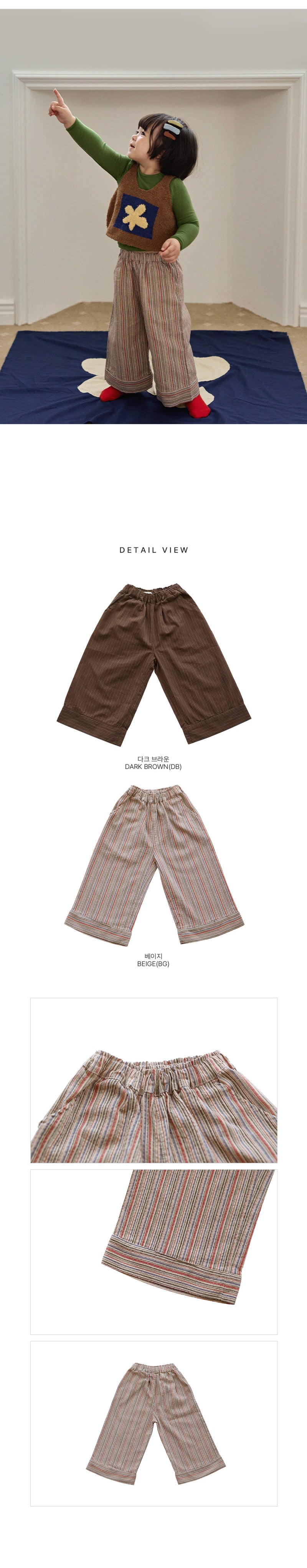 Little Foxx – Toons Cut Pants