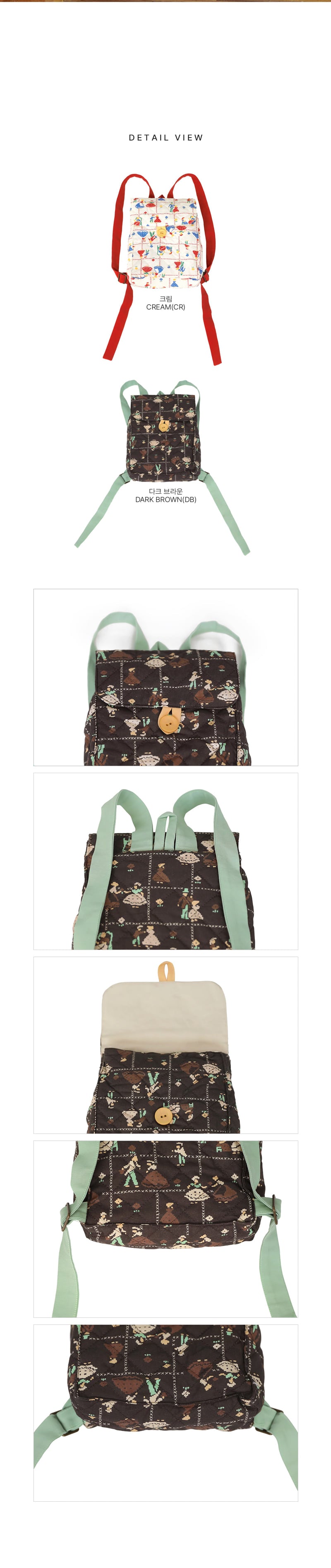 Little Foxx – Waltz Quilted Backpack