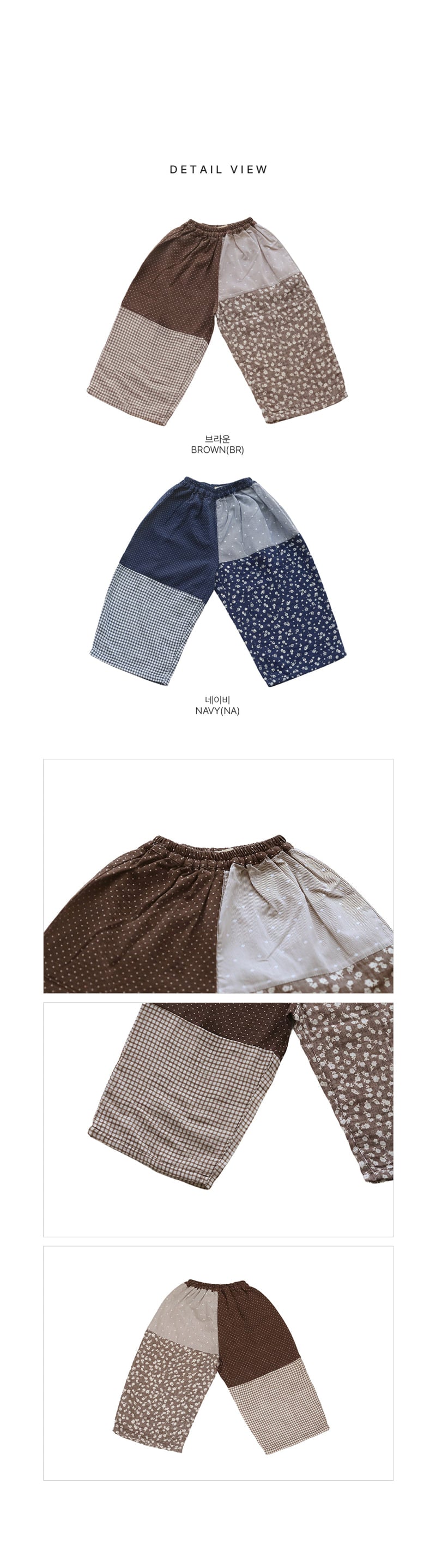 Little Foxx – Vinchek Pants