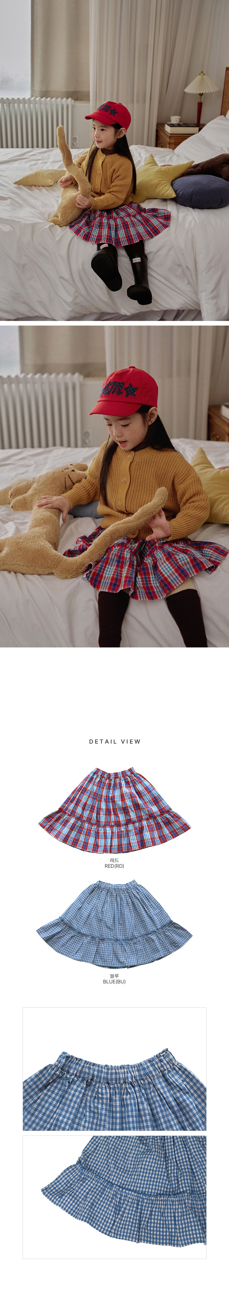 Little Foxx – From Check Skirt