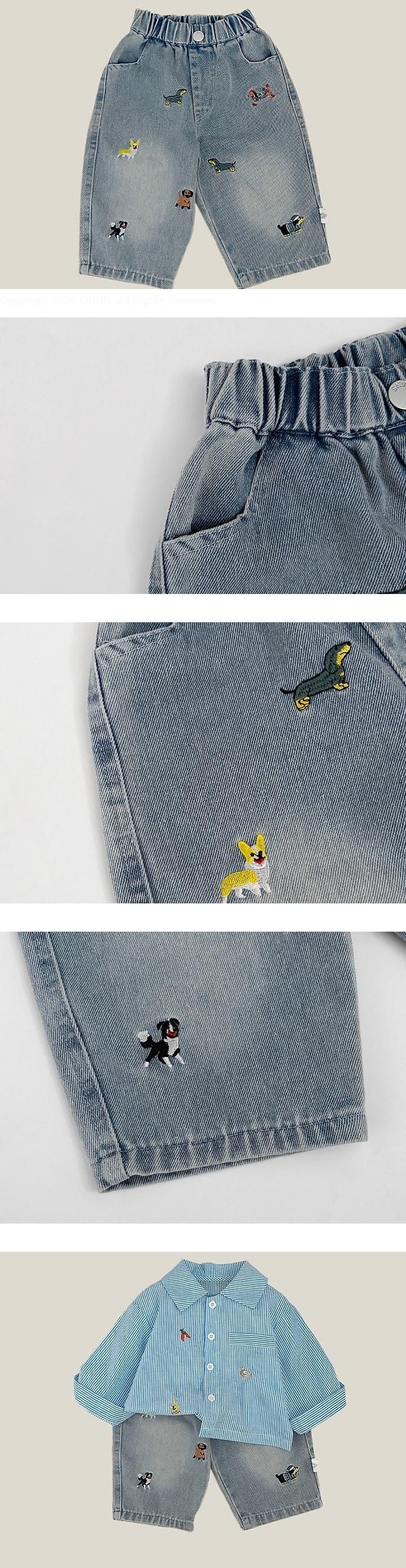 Little Foxx – Dogs Embroidery Denim Pants