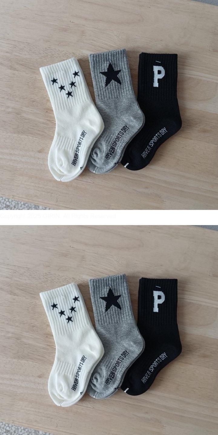 Little Foxx – Star Alphabet Socks Set