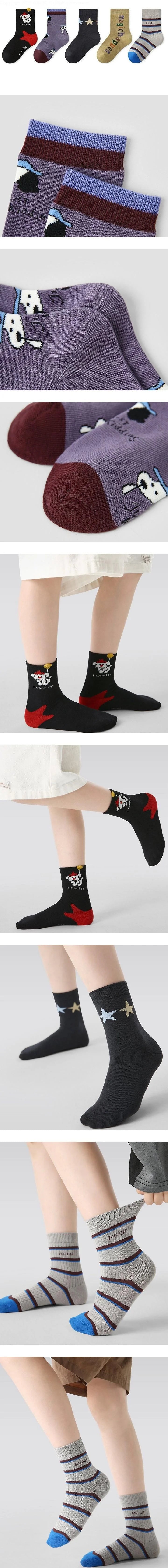 Little Foxx – Magic Heaven Socks Set