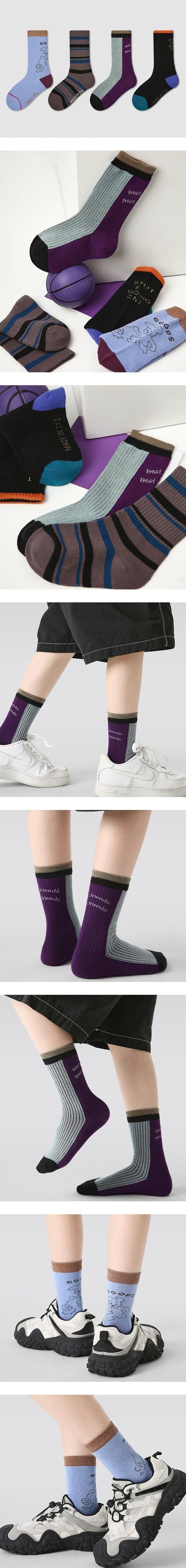 Little Foxx – Best Best Socks Set