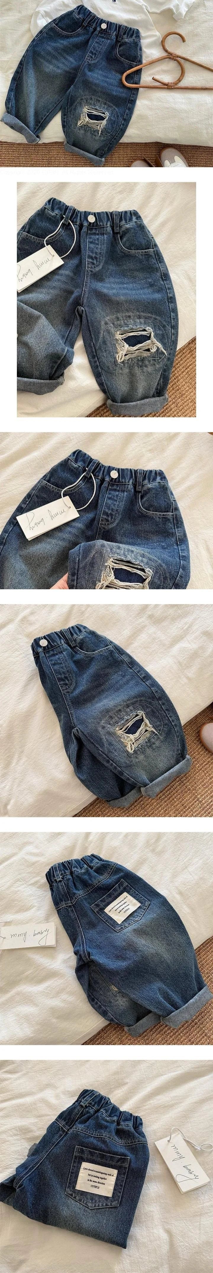 Little Foxx – Vintage Denim Pants