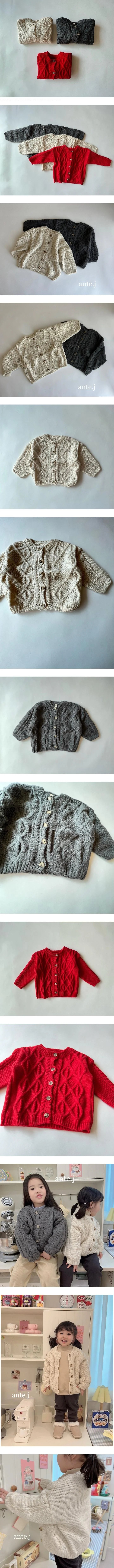 Little Foxx – Cable Cardigan