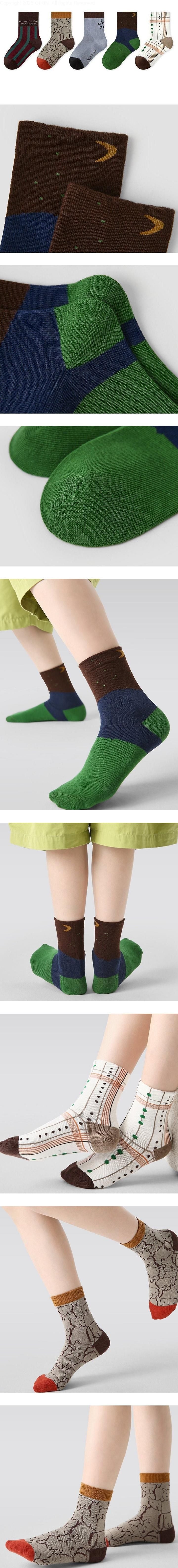 Little Foxx – Your Best Socks Set