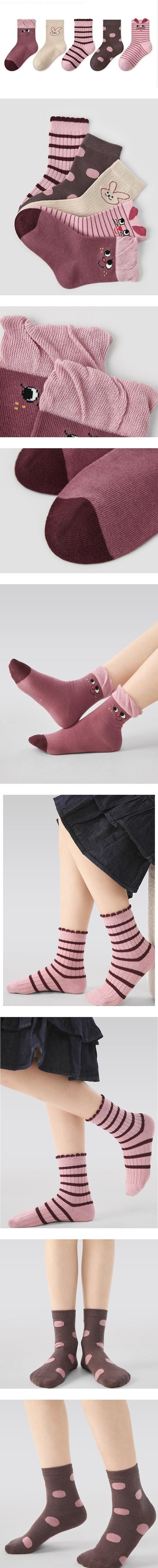 Little Foxx – Striped Rabbit Socks Set