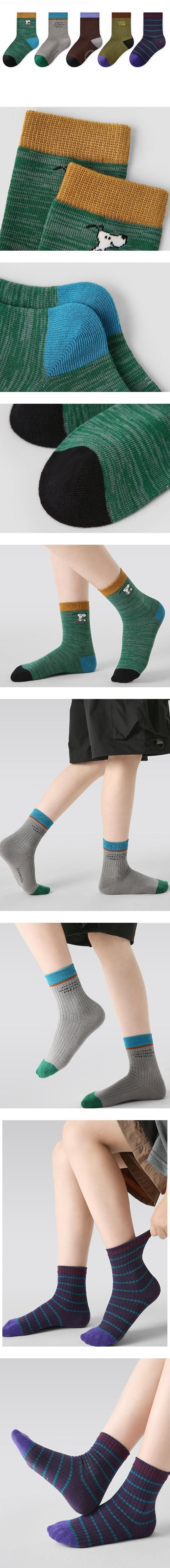 Little Foxx – Star Time Socks Set
