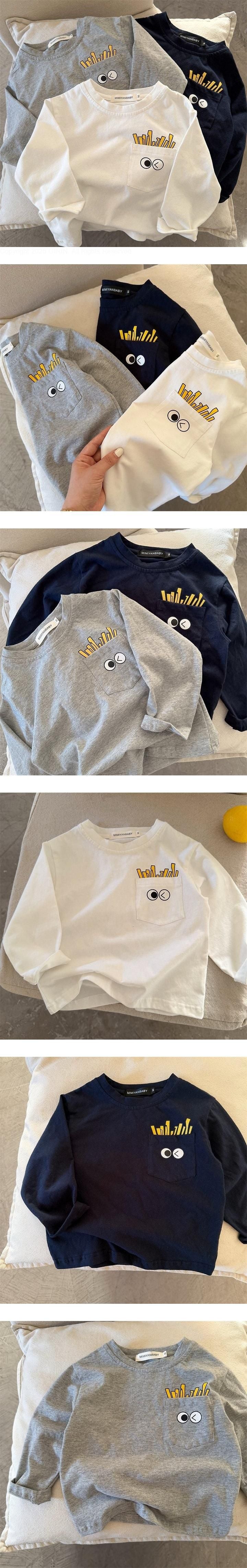 Little Foxx – Potato Tee