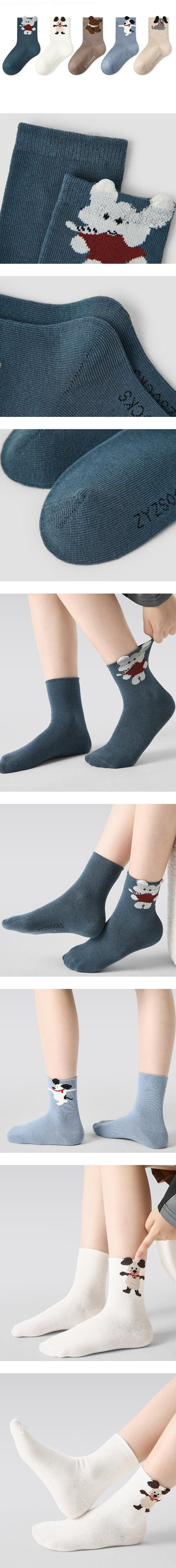Little Foxx – Paradise Friends Socks Set
