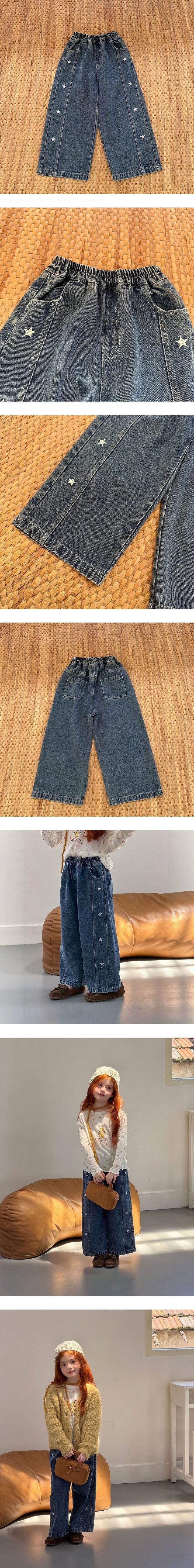 Little Foxx – Star Embroidery Loose Denim Pants