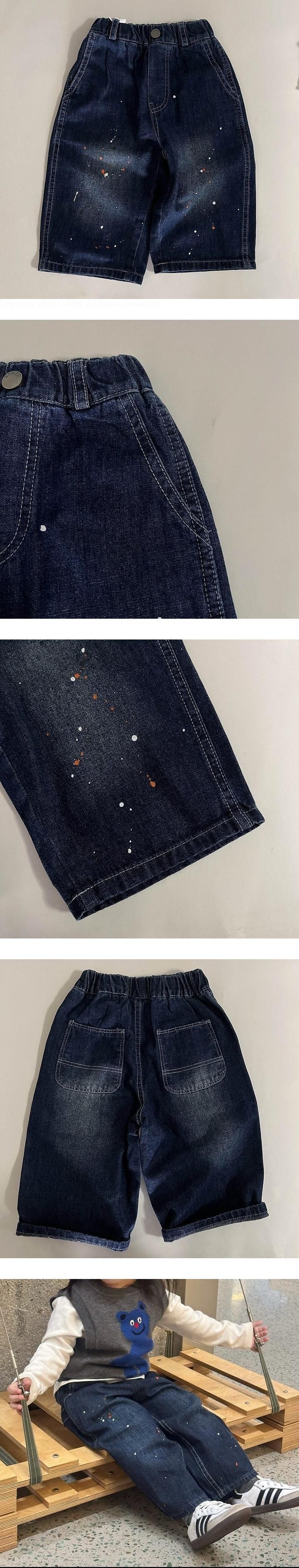 Little Foxx – Paint Denim Pants