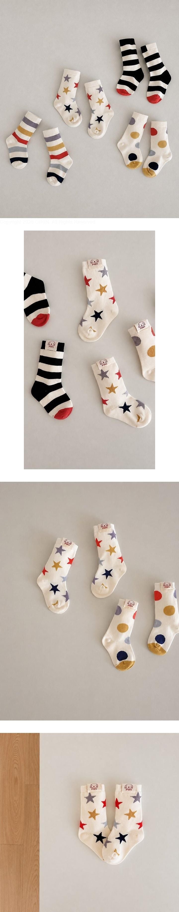 Little Foxx – Puppy Star Socks Set