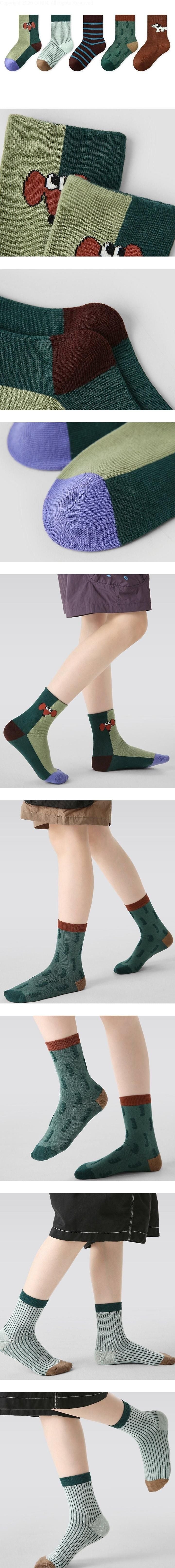 Little Foxx – MM Puppy Socks Set