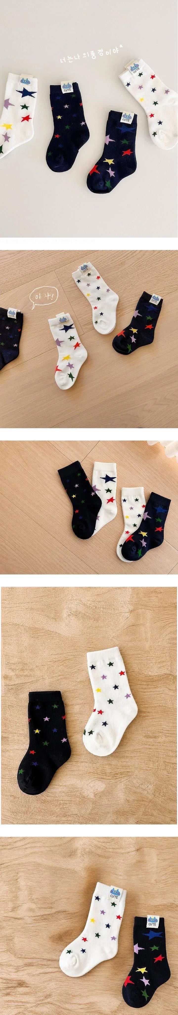 Little Foxx – Star Star Socks Set