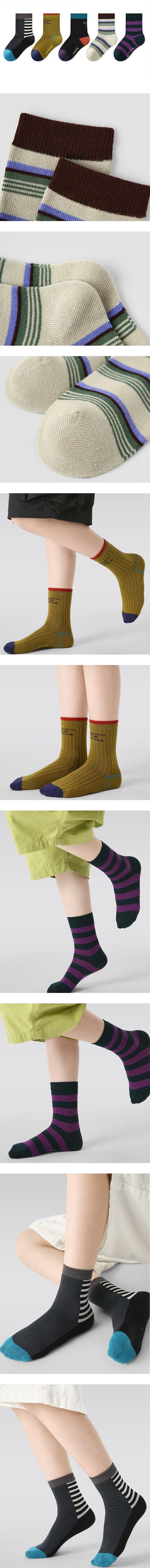 Little Foxx – Spelling Socks Set