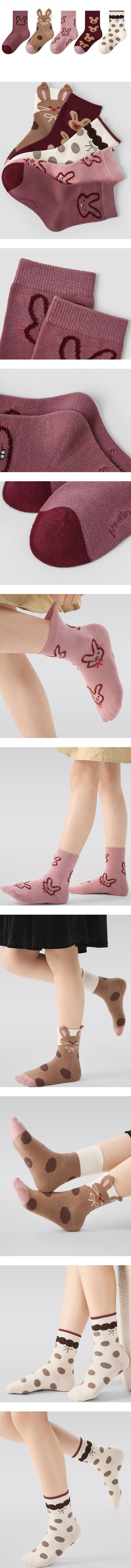Little Foxx – Rabbits Socks Set