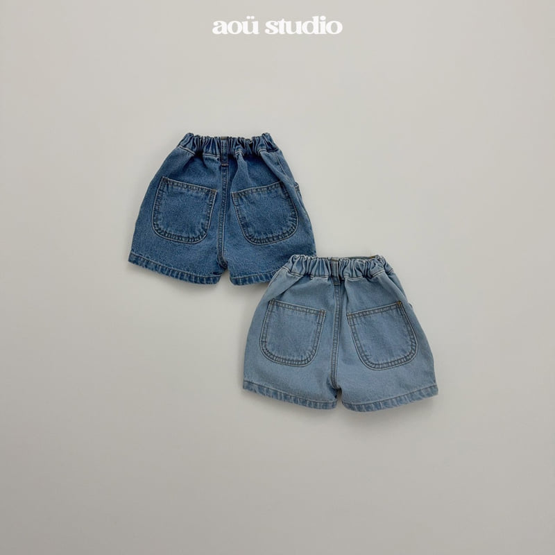 Little Foxx – Wished Denim Pants