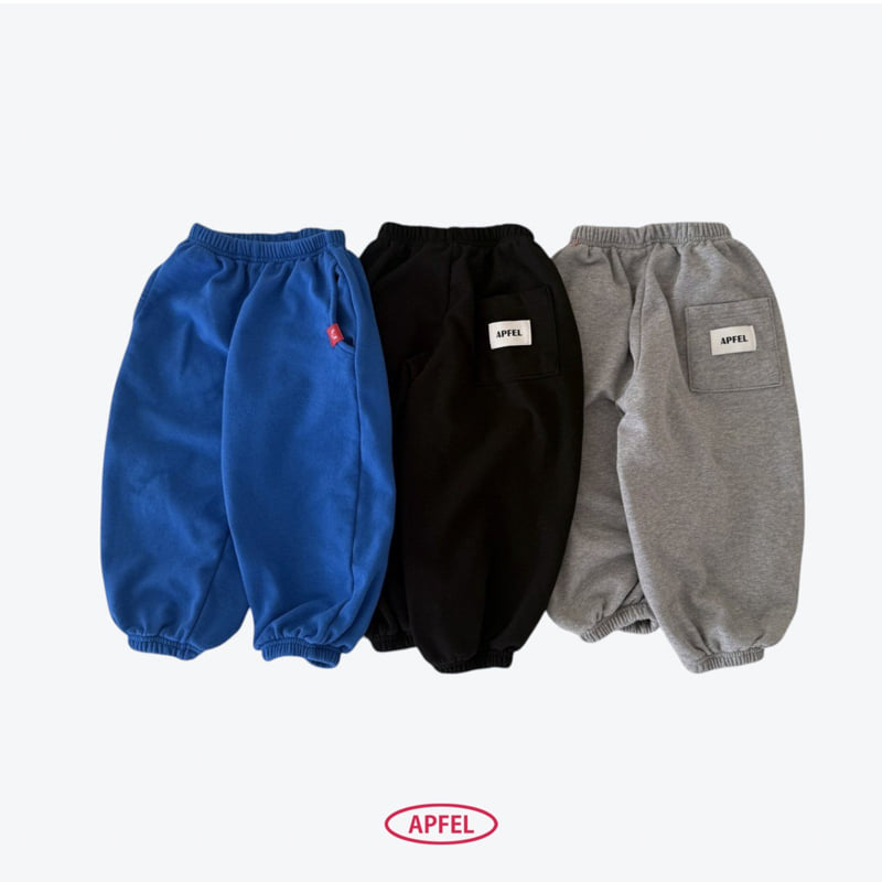 Little Foxx – Running Jogger Pants