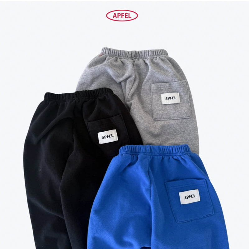 Little Foxx – Running Jogger Pants