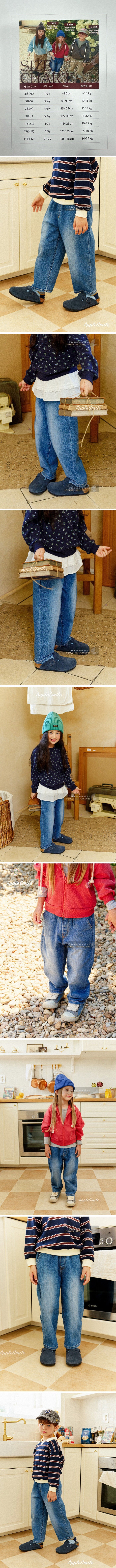 Little Foxx – Denim Port Pants