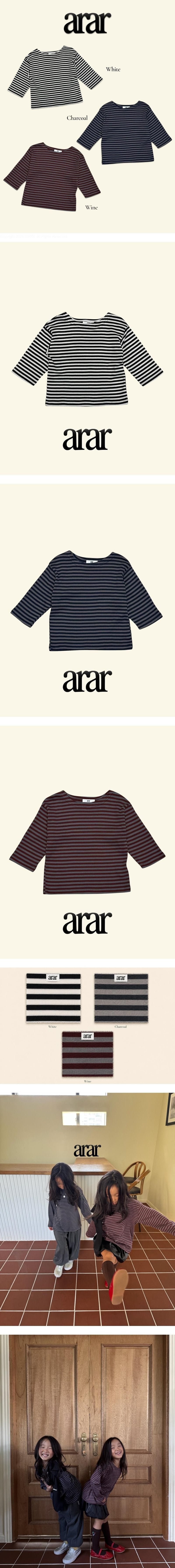 Little Foxx – Striped Boat Neck Tee