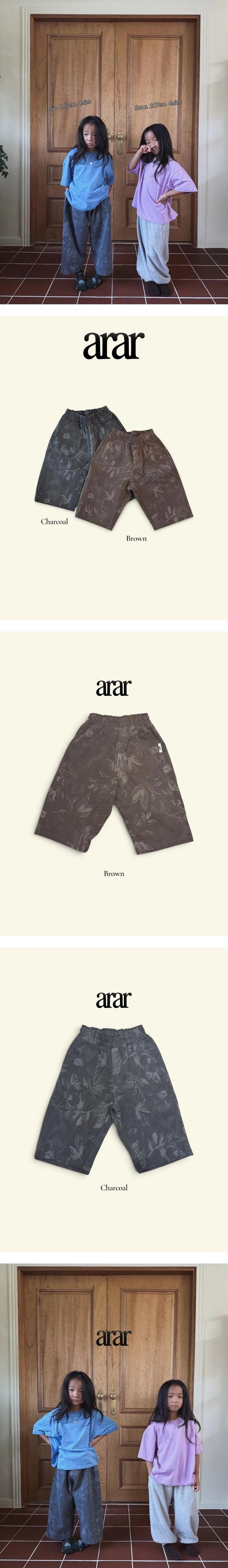 Little Foxx – Small Flower Pants