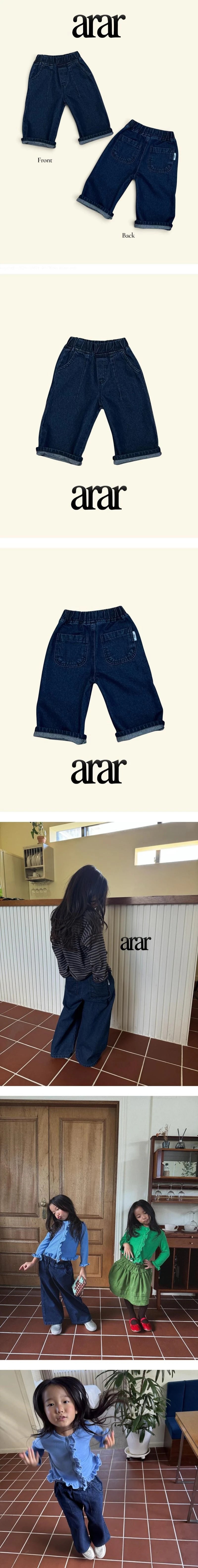 Little Foxx – Raw Denim Pants