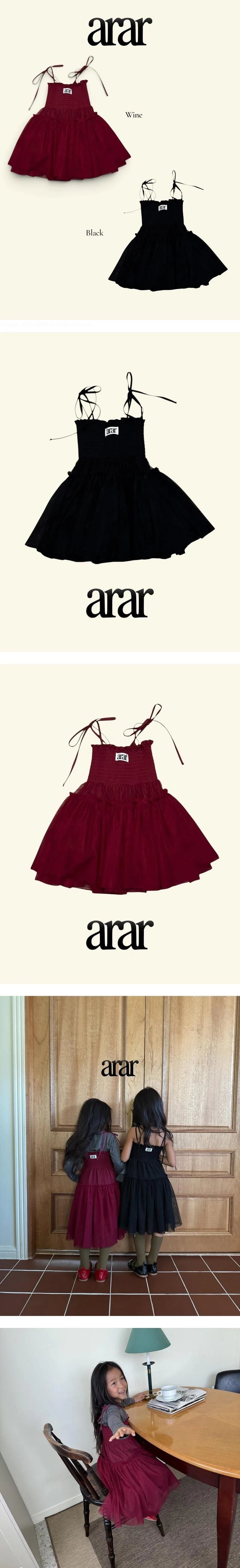 Little Foxx – Sha Smock Dress