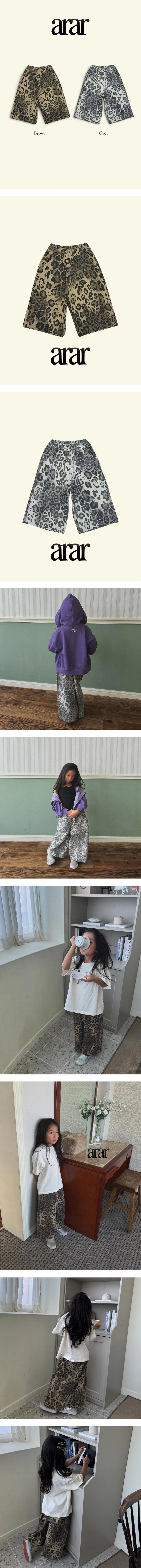 Little Foxx – Leopard Wide Pants