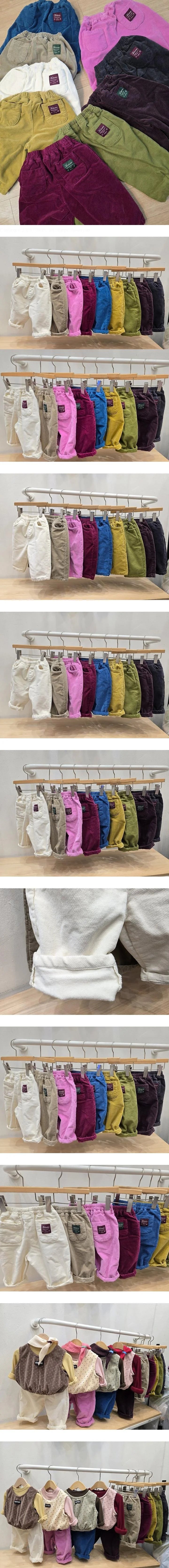Little Foxx – Double Fleeced Donggeul Stretch Pants