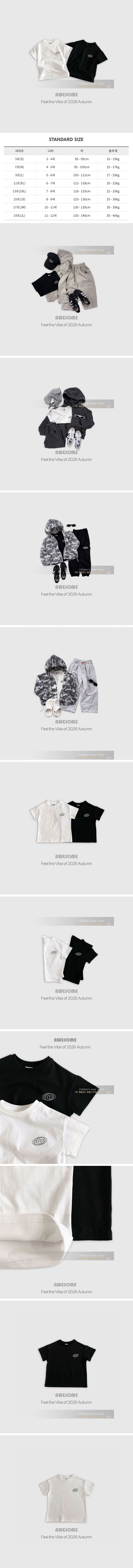 Little Foxx – AW Short Sleeve Tee