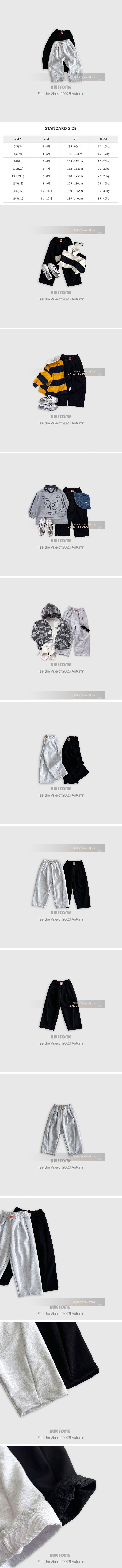 Little Foxx – Cutline New Balloon Pants
