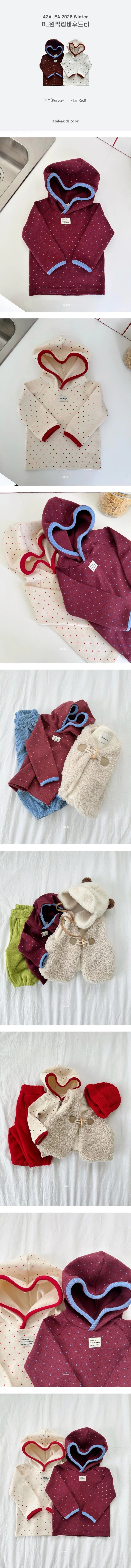 Little Foxx – Bebe One Pick Binding Hoodie