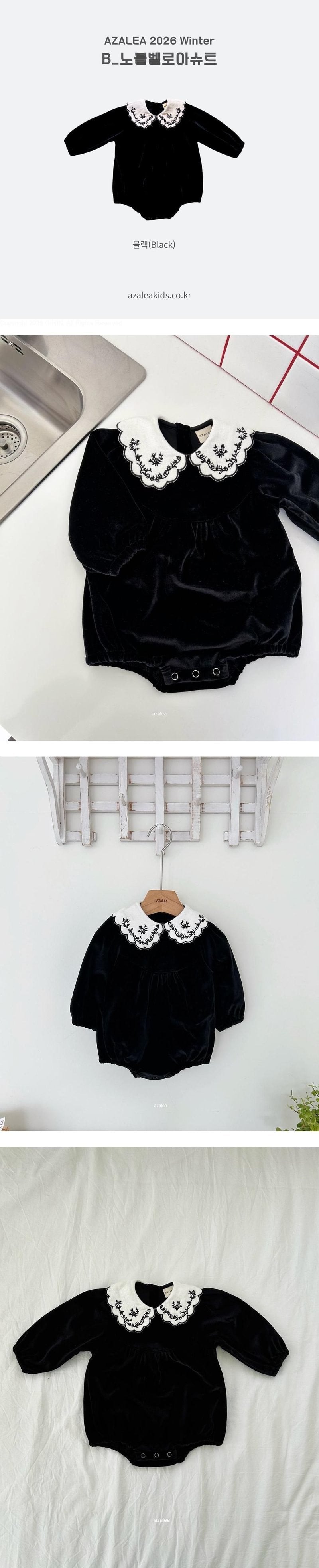 Little Foxx – Bebe Noble Velour Suit