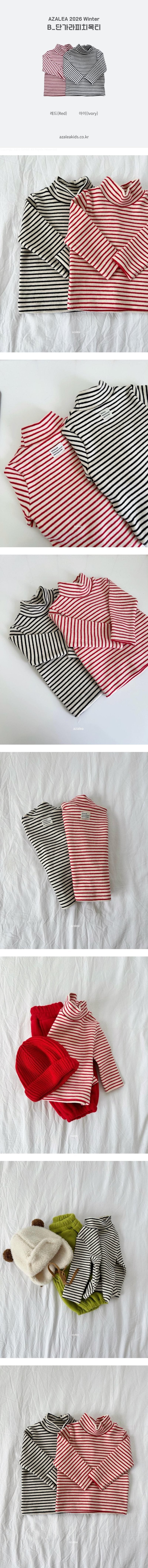 Little Foxx – Bebe Striped Peach Mock Neck Tee