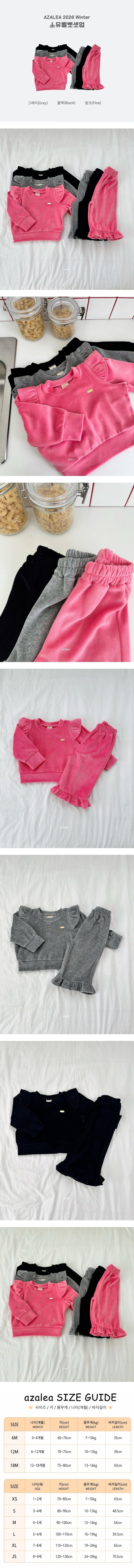 Little Foxx – Soyou Velvet Set
