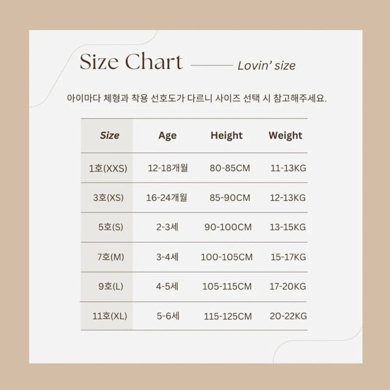 Boyfit Brushed Denim Pants