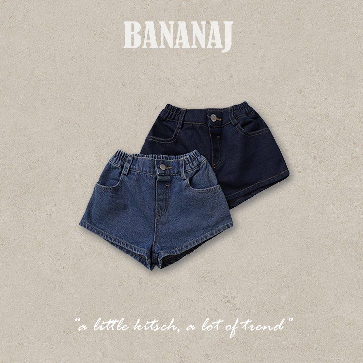 Little Foxx – Peanut Heart Denim Pants